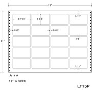 500折 LT15-P