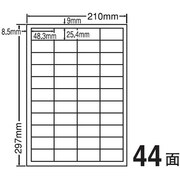 500シート LDW44CEF