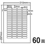 500シート LDW60O