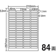 500シート LDW84YA