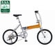 折りたたみ自転車（18型） ウイングオレンジ ライトウイング B-TW872K