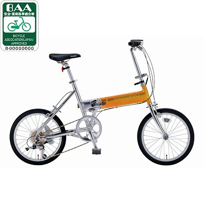 折りたたみ自転車（18型） ウイングオレンジ ライトウイング B-TW872K