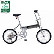 折りたたみ自転車(18型) ウイングシルバー ライトウイング B-TW872S