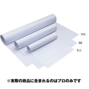セットロールプロ（フォトキューブプロ用） [ホワイト]