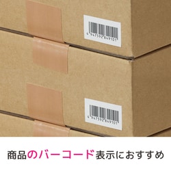 ヨドバシ.com - エーワン A-one ラベルシール プリンタ兼用