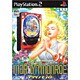必勝パチンコ★パチスロ攻略シリーズ Vol.3 CRマリリン・モンロー [PS2ソフト]