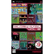 ナムコミュージアム Vol.2 [PSPソフト]