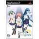 セパレイトハーツ 通常版 [PS2ソフト]