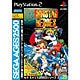 ガンスターヒーローズ ～トレジャーボックス～ SEGA AGES 2500 シリーズ Vol.25 [PS2ソフト]