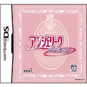 アンジェリーク デュエット [DSソフト]
