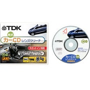 CD-SLC7G [カーCDレンズクリーナ（乾式）]