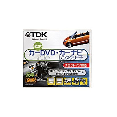 ヨドバシ.com - TDK ティーディーケー DVD-SLC7G [カーDVD・カーナビレンズクリーナ（乾式）] 通販【全品無料配達】