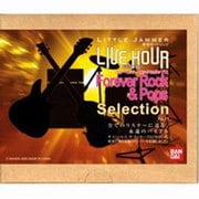 リトルジャマー 専用カートリッジVOL11フォーエバー ロック&ポップスセレクション