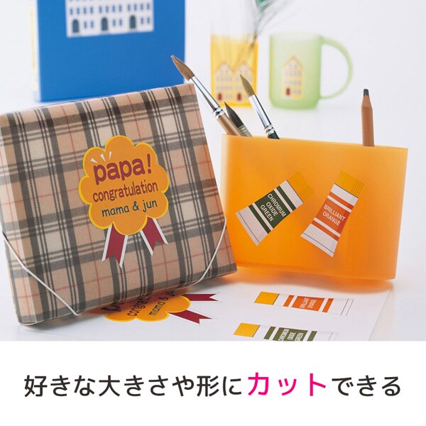 エーワン A-one  31351 [マルチプリンタラベル 再生紙タイプ A4判 ノーカット 300シート]