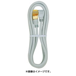 ヨドバシ Com 日本アンテナ Nippon Antenna 4trgls H テレビ接続ケーブル 2 0m 通販 全品無料配達 ヨドバシ Com 日本アンテナ Nippon Antenna 4trgls H テレビ接続ケーブル 2 0m 通販 全品無料配達