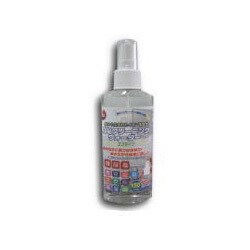 AV機器用クリーナー 150ml RX-AVC01