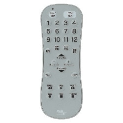 RC03GR ［テレビ・ビデオ・ビデオ一体型テレビ防滴リモコン］