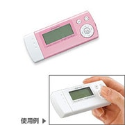 NS-DA1P [電子暗記カード memoribo（メモリボ） ピンク]