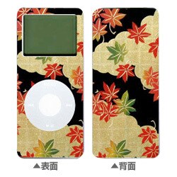 MF-88-3 [蒔絵フィルム for iPod nano 元禄紅葉]
