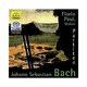 SACD10 [J.S Bach Partiten/Partitas BWV1002,BWV1004,BWV1006]