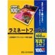 ラミネートフィルム 厚さ100ミクロン 写真Lサイズ 100枚 LZ-PL100