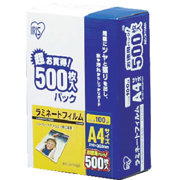 ラミネートフィルム LZ-A4500