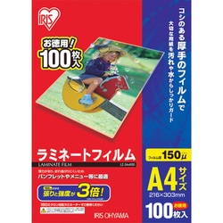ヨドバシ.com - アイリスオーヤマ IRIS OHYAMA ラミネート ヨドバシ.com - アイリスオーヤマ IRIS OHYAMA ラミネート