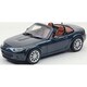 43733 マツダ ロードスター 2005 ダークグリーン [ミニカー マツダ ロードスター 2005 グリーン]