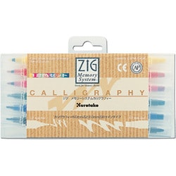 ZIG メモリーシステム カリグラフィー 5.0mm/2.0mm 12色セット MS-3400/12V