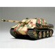 1/48 ミリタリーミニチュアシリーズ No.22 ドイツ駆逐戦車 ヤークトパンサー（後期型）