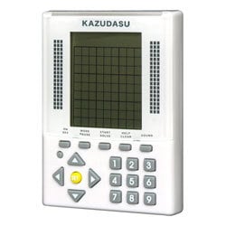 数ダス。