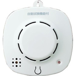 火災警報器 SS-2LH-10HCP