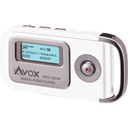 WSX-300W（シルバー×ホワイト） [デジタルオーディオプレーヤー 256MB]