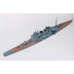 ヨドバシ Com ピットロード Pit Road W54 1 700 日本海軍 重巡洋艦 高雄 大戦艦 プラキット 通販 全品無料配達 ヨドバシ Com ピットロード Pit Road W54 1 700 日本海軍 重巡洋艦 高雄 大戦艦 プラキット 通販 全品無料配達