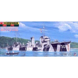 【期間限定特価】 ピットロード - ヨドバシ.com PIT-ROAD 駆逐 日本海軍 1/700 W69 プラモデル
