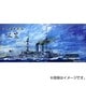 SMP001 [1/700 日本海軍戦艦 三笠]