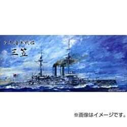 ヨドバシ.com - フォーサイト SMP001 [1/700 日本海軍戦艦 三笠