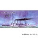 SMP004 [1/700 日本海軍一等巡洋艦 出雲]