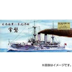 ヨドバシ.com - フォーサイト SMP008 [1/700 日本海軍一等巡洋艦