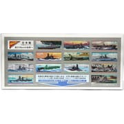 ニチモ タナピタ30cm大和(スタンド付き)