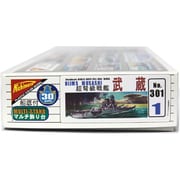 タナピタ30cm武蔵(スタンド付き)