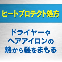 ヨドバシ Com ギャツビー Gatsby マンダム Mandom ギャツビー Gatsby 寝ぐせ直しウォーター 通販 全品無料配達 ヨドバシ Com ギャツビー Gatsby マンダム Mandom ギャツビー Gatsby 寝ぐせ直しウォーター 通販 全品無料配達