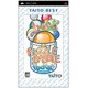 パズルボブルポケット TAITO BEST [PSPソフト]