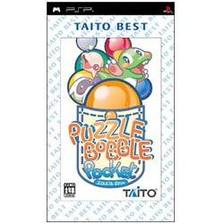 パズルボブルポケット TAITO BEST [PSPソフト]