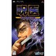 呪医 Dr.杜馬丈太郎 [PSPソフト]