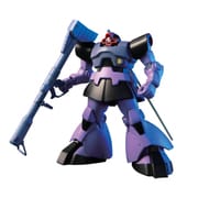 MS-09ドム/MS-09Rリックドム [HGUC 1/144 機動戦士ガンダム 2018年5月再生産]