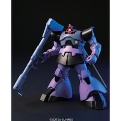 ヨドバシ.com - バンダイ BANDAI MS-09ドム/MS-09Rリックドム ヨドバシ.com - バンダイ BANDAI MS-09ドム/MS-09Rリックドム