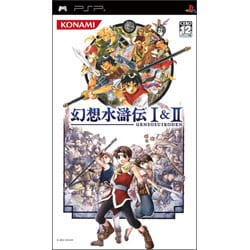 Amazon | 幻想水滸伝2(ベスト) | ゲームソフト