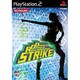 Dance Dance Revolution Strike [PS2ソフト]