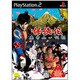 任侠伝 渡世人一代記 [PS2ソフト]